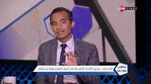 يُنصح بعدم الإفراط في اختيار اسم نادر وفريد بقدر كبير حتى لا يأتي بنتيجة عكسية، والأفضل إن كان نادرًا أن يكون مفهومًا وله معنى. Ù…Ù„Ø¹Ø¨ Ontime Ø£Ø­Ù…Ø¯ Ù†Ø¬ÙŠØ¨ Ø£Ø­Ù…Ø¯ ÙŠØ§Ø³Ø± Ø±ÙŠØ§Ù† Ø£ÙØ¶Ù„ Ù…Ù‡Ø§Ø¬Ù… Ø¨Ø§Ù„Ø¯ÙˆØ±ÙŠ Youtube