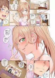 搾精シェアハウスへようこそ - 同人誌 - エロ漫画 - NyaHentai