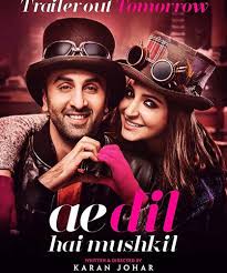Share Image In 2020 Best Bollywood Movies Free Movies Download Free Movies Online