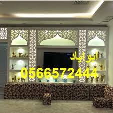 pin by صور مشبات on مشبات home decor decals home decor home