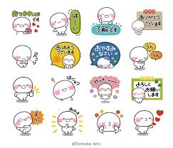 ライブドアニュース - Livedoor