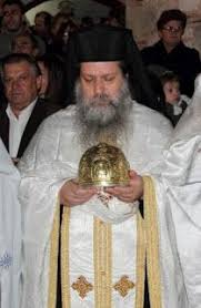 Check spelling or type a new query. 16 Osios Dayid O En Eyboia Ideas 8rhskeia Pisth Proseyxh