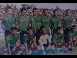 انتهت المواجهة التي جمعت بين غزل المحلة والإسماعيلى اليوم ضمن منافسات الأسبوع التاسع من مسابقة الدورى المصري الممتاز، بالتعادل الإيجابي بهدفين لكل فريق. Ù‡Ø¯Ù Ø®Ø§Ù„Ø¯ Ø¹ÙŠØ¯ ØºØ²Ù„ Ø§Ù„Ù…Ø­Ù„Ø© 1 2 Ø§Ù„Ø¥Ø³Ù…Ø§Ø¹ÙŠÙ„ÙŠ Ø¯ÙˆØ±ÙŠ 1991 Youtube