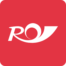 Pur și simplu introduceți numărul dvs. PoÈ™ta RomanÄƒ Tracking Aftership