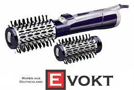Babyliss I Pro Hot Air Rotating Brush As 550 E Ion Funtion 800w Genuine New Babyliss Handyhairbrands Hairdevices Hair Tools Babyliss Hair Brands
