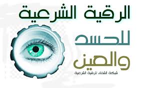 كثيراً ما يقع الأهل في حيرة عند حدوث الاستفراغ أو ما يعرف بالقيء لأحد أطفالهم خصوصاً إذا كان الأطفال في عمر سنتين وما دون، لكن هذا الأمر يحدث كثيراً ولا يستدعي القلق إلا في حالات معينة نادرة. Ø´Ø¨ÙƒØ© Ø§Ù„Ø´ÙØ§Ø¡ Ø§Ù„Ø¹Ø§Ù„Ù…ÙŠØ©