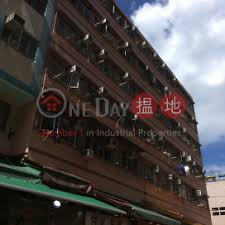 Also known as:* 魔道祖师* ปรมาจารย์ลัทธิมาร (thai)* ma đạo tổ sư (vietnamese) 魔道祖师 mo dao zu shi, ปรมาจารย์ลัทธิมาร เล่ม 1, 魔道祖師 二 [mo dao zu shi vol. é‰…ç™¼å¤§å»ˆ2åº§ Kui Fat Building Tower 2 å…ƒæœ— æµåœ° Oneday