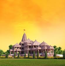 Shri Ram Mandir In 2020 Beautiful Nature Pictures Shri Ram Photo Ram Photos