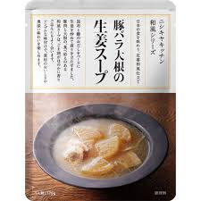 生姜 スープ 市販