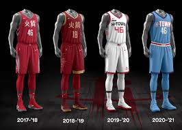 Their history dates back to the years immediately following world war ii. Nba City Edition Uniforms Complete History Nike News