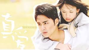 [Vietsub][FMV] Tình Yêu Chân Thành