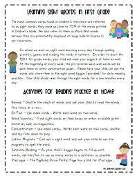 This fun kids learning video is perfect for learning how to blend consonants and vowels. Mrs Brinkman S Blog Sight Word Parent Letter Learning Sight Words Letter To Parents Sight Words