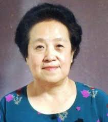 Obituary For Obituary of Hyunduk Ham , 86