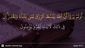 Comment must not exceed 1000 characters. Surah Ar Rum Ayat 37 Qs 30 37 Tafsir Alquran Surah Nomor 30 Ayat 37
