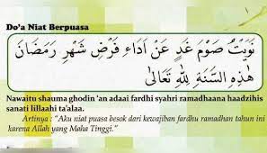 Gambar Niat Puasa Ramadhan