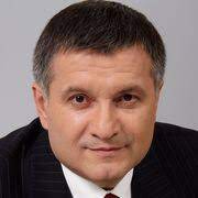 Рада одобрила отставку арсена авакова. Arsen Avakov Novosti Segodnya Biografiya Foto Video Istoriya Zhizni Obozrevatel