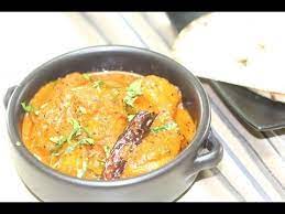 Plantain Raw Banana Curry Video Recipe By Bhavna Raw Banana Indian Food Recipes Banana Curry