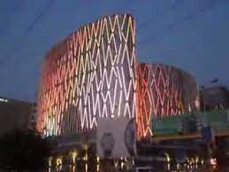Mondeal Square Led Media Facade Lighting Youtube Facade Lighting Architectural Lighting Design Facade