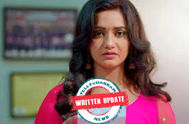 Nisha rawal on wn network delivers the latest videos and editable pages for news & events, including entertainment, music, sports, science and more, sign up and share your playlists. Shaadi Mubarak 20th April 2021 Written Update Preeti Saves The Kids