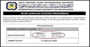 .islam antarabangsa selangor (kuis), commonly known only as kuis is an institution of higher learning is fully owned by the selangor islamic its early objective to produce more professionals capable of leading muslim community as well as develop and expand knowledge of islam. Jawatan Kosong Kolej Universiti Islam Antarabangsa Selangor Kuis
