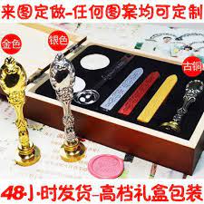 来图定制 单个火漆印章定制工厂批发复古封火漆蜡印章火漆枪 tmall com天猫 tea items monopoly