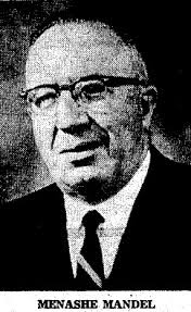 Winnipeg Places: 621 Balmoral Street- Balmoral Motor Hotel