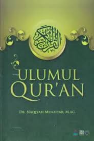 Download Buku Ulumul Hadits Pdf 70 Hundewelpe Kalenderv Earmombackje S Blog
