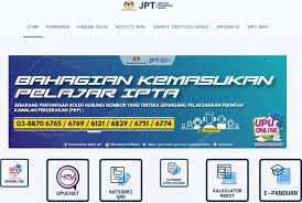 Permohonan boleh dibuat melalui portal rasmi upu di : Lyhxiiq1cyxoem