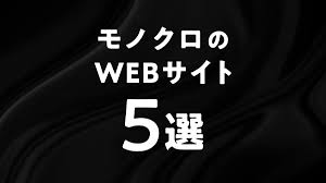 スピカデザイン