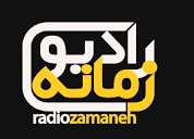 Radio Zamaneh - Wikipedia