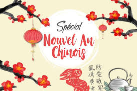 Quizlet is the easiest way to study, practise and master what you're learning. Nouvel An Chinois Au Zooparc Beauval Actus