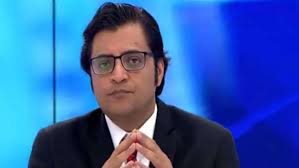 Arnab goswami in his childhood with his grandfather and cousins. Mumbai Police Arrests Republic Tv Editor Arnab Goswami From His Residence Oneindia News
