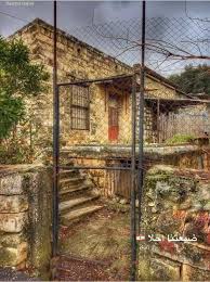 بيت تراثي قديم في النبطية credit ramzya hakim in 2021 old houses south lebanon traditional