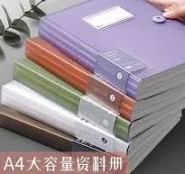 A3 PP File Folders with 20-Pocket A3 Sheet Presentation ...