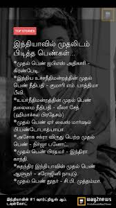 Pin On General Knowledge Facts