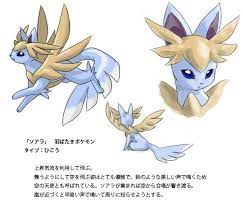pin by 豆しば on pokemon sonstiges pokemon eeveelutions pokemon pokemon eevee