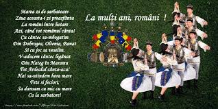 1 decembrie a fost adoptată ca ziua naţională a româniei în anul 1990. Felicitari De 1 Decembrie Poezie De 1 Decembrie La Multi Ani Romani Mesajeurarifelicitari Com