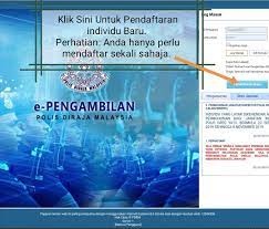 Berita baik buat warganegara malaysia yang berminat untuk menjadi anggota polis diraja malaysia (memohon jawatan pdrm). Unit Pengambilan Pdrm Pengambilanpdrm Twitter