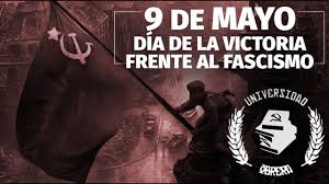 Cambiar un elemento de un conjunto por otro. 9 De Mayo Dia De La Victoria Que Significado Tiene El 9 De Mayo Youtube