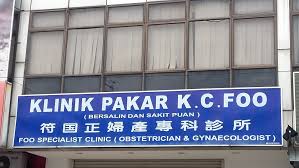Maybe you would like to learn more about one of these? Klinik Pakar K C Foo Di Bandar Ipoh