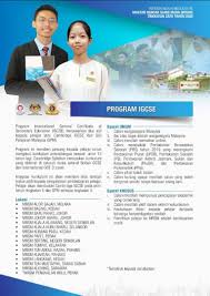 Check spelling or type a new query. Permohonan Kemasukan Ke Mrsm Tingkatan Mrsm Pdrm Kulim Facebook