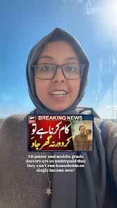 Khuddari.., Us mulk main jahan behen apna hissa naa maang sakay, bivi  shohar se mahine ka kharch naa le sake us mulk main khuddari aik tool hai.  Mazloom ko, kum taqat walay ko khamosh rakhne ka. Uska ...