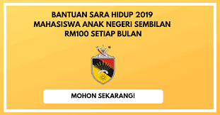 Kategori isi rumah pendapatan bawah rm2000 dan ke bawah ● jumlah bantuan : Permohonan Bantuan Sara Hidup Mahasiswa Anak Negeri Sembilan