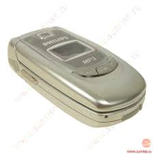 Телефон Philips S800 silver soul ...