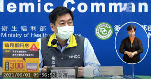 See more of 松山動物醫院 on facebook. Nlswxsdb0vecom