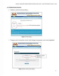 Jika berdasarkan seleksi penerimaan pendaftaran cpns tahun lalu, maka panduan pendaftaran dapat anda baca di bawah ini. Login Pendaftaran Murid Tahun 1 Sesi 2022 Kpm Public Moe Gov My