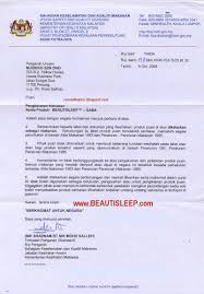 Dengan hormatnya saya ingin meminta pembantuan dari pihak puan tentang pengeluaran sebahagian wang dari kumpulan wang simpanan pekerja saya. Letter From Moh For Beautisleep Product Ross Safina Hor Sexy And Fit