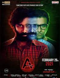 Zombie reddy (2021) 130 min | action, comedy, horror. Imdb S 9 Highest Rated Telugu Movies Of 2021 To Watch On Amazon Prime Video Aha Video More