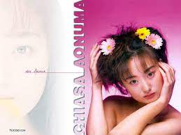 Cute, model, Chiasa Aonuma, 1, cute, 1, model, chiasa aonuma, HD wallpaper  | Peakpx
