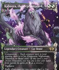 孤児護り、カヒーラ 商品検索 | ドラゴンスター | マジック：ザ・ギャザリング MTG